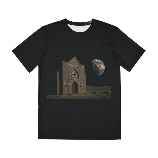 Chabad T-Shirt – Jewish Space Design, Modern Judaica Shirt, Unique Hanukkah or Passover Gift, Jewish Graphic Tee